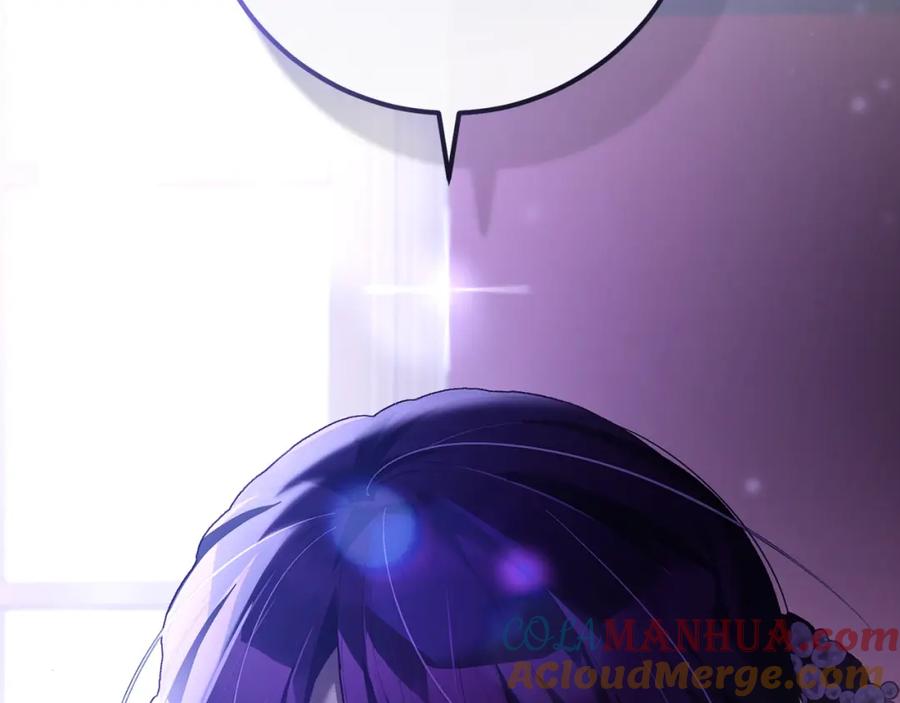 混球的姐姐 第56话 背后的真相 第189页