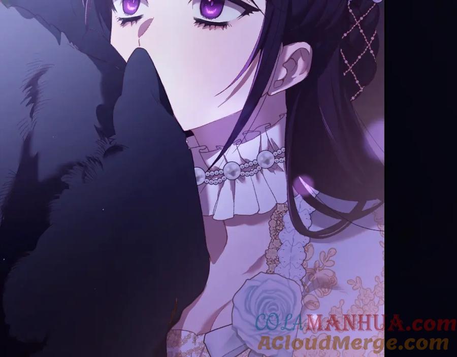 混球的姐姐 第56话 背后的真相 第105页