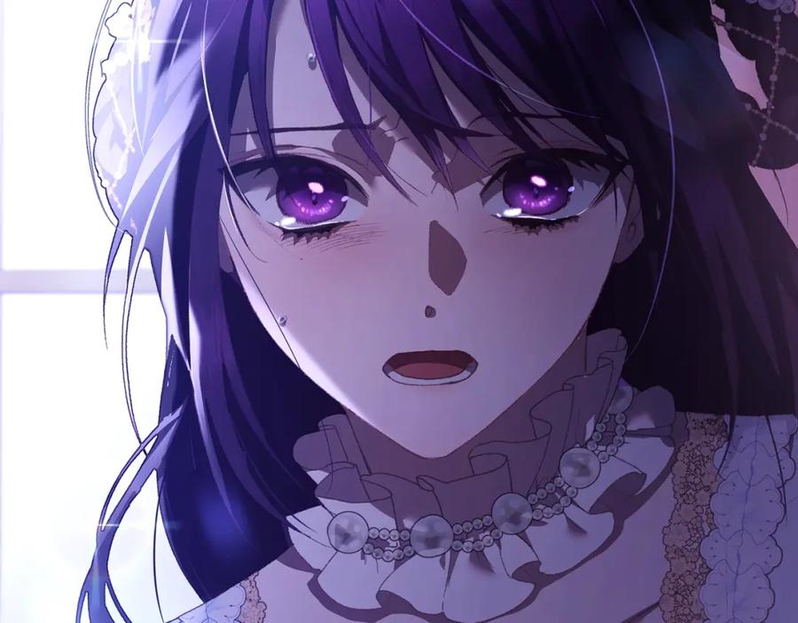 混球的姐姐 第56话 背后的真相 第190页