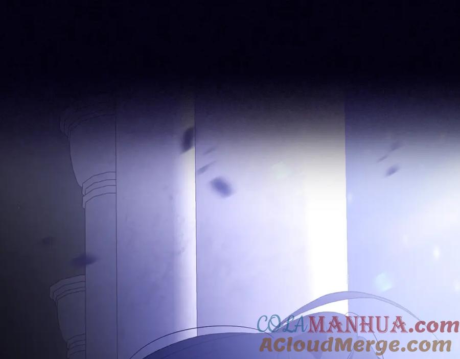 混球的姐姐 第56话 背后的真相 第93页