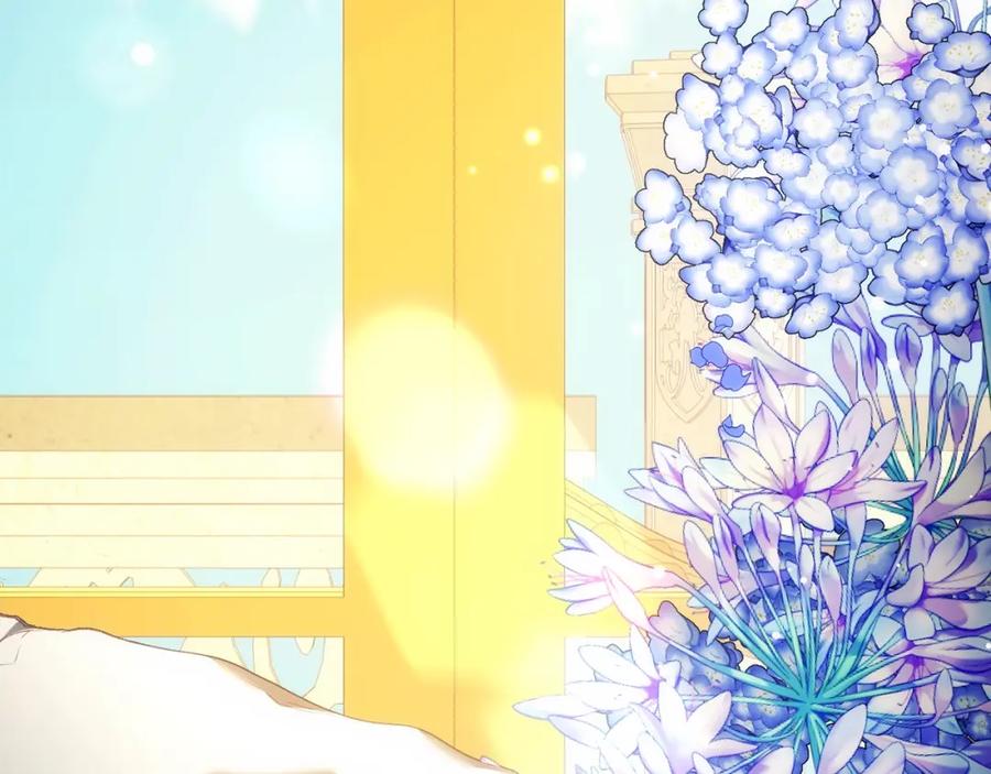 混球的姐姐 第57话 新的思路 第10页