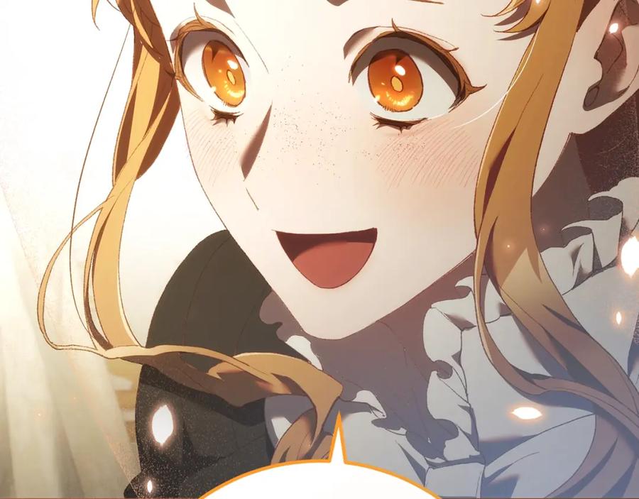 混球的姐姐 第57话 新的思路 第154页