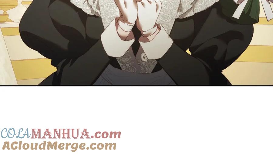 混球的姐姐 第57话 新的思路 第189页