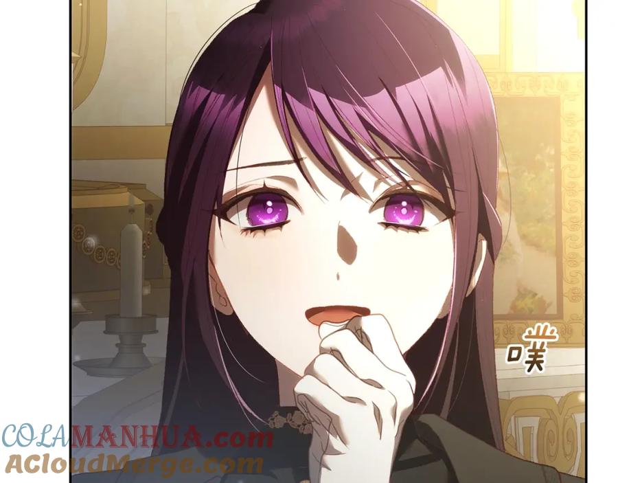 混球的姐姐 第57话 新的思路 第93页