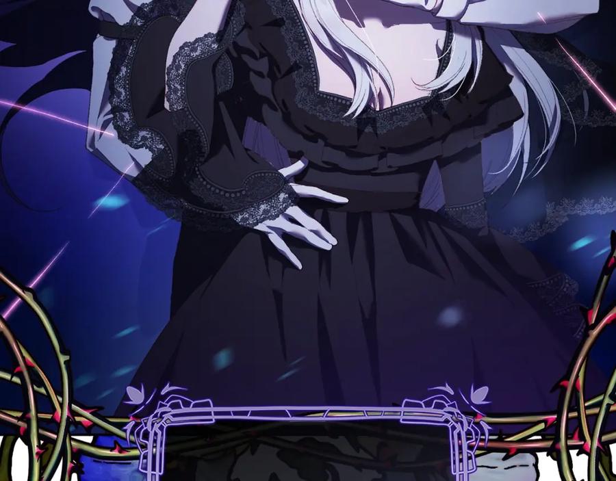 混球的姐姐 第57话 新的思路 第63页