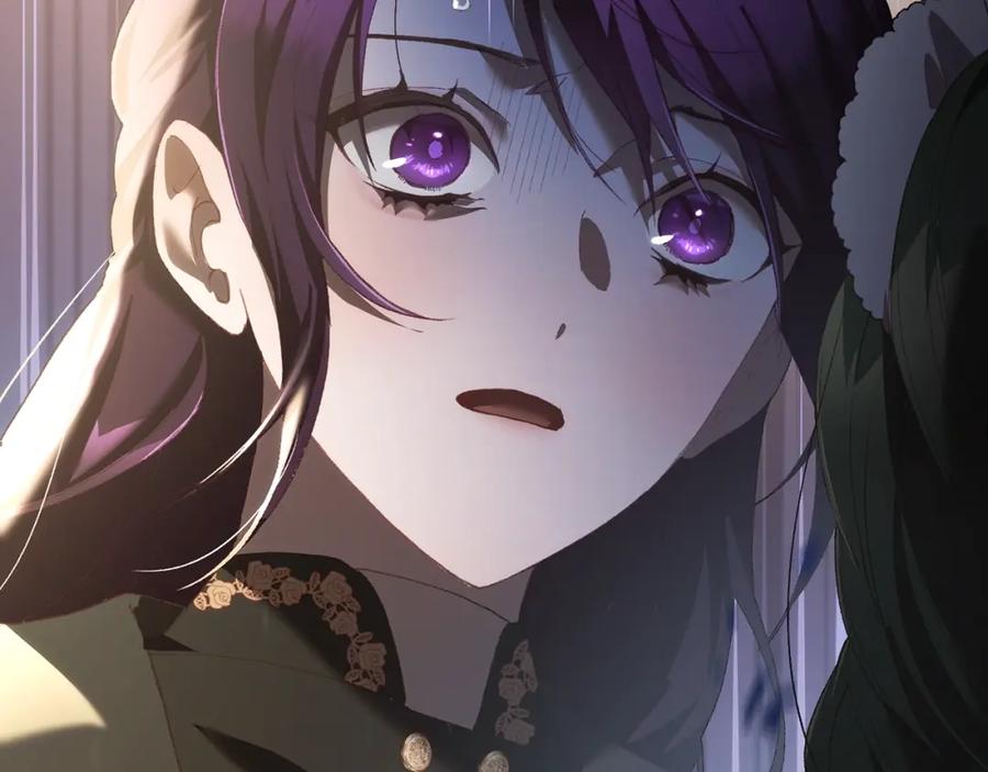 混球的姐姐 第57话 新的思路 第195页