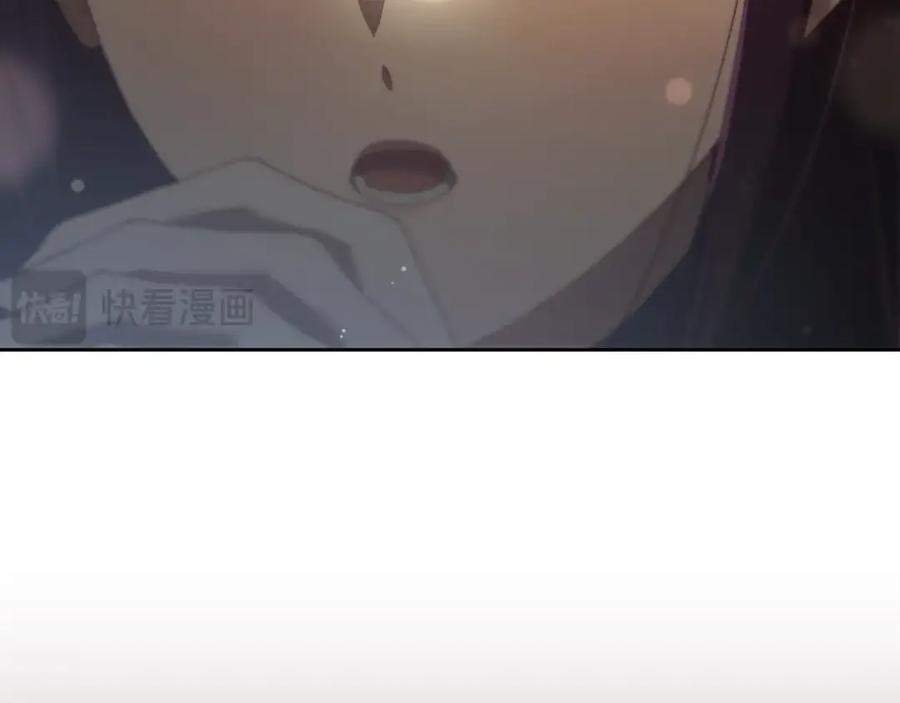 混球的姐姐 第57话 新的思路 第122页