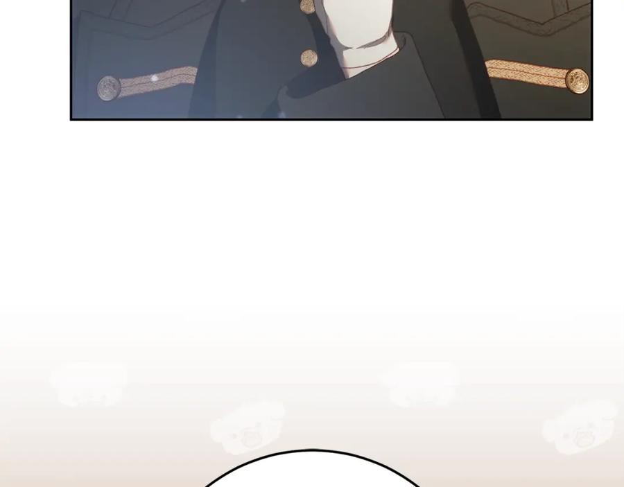 混球的姐姐 第57话 新的思路 第94页