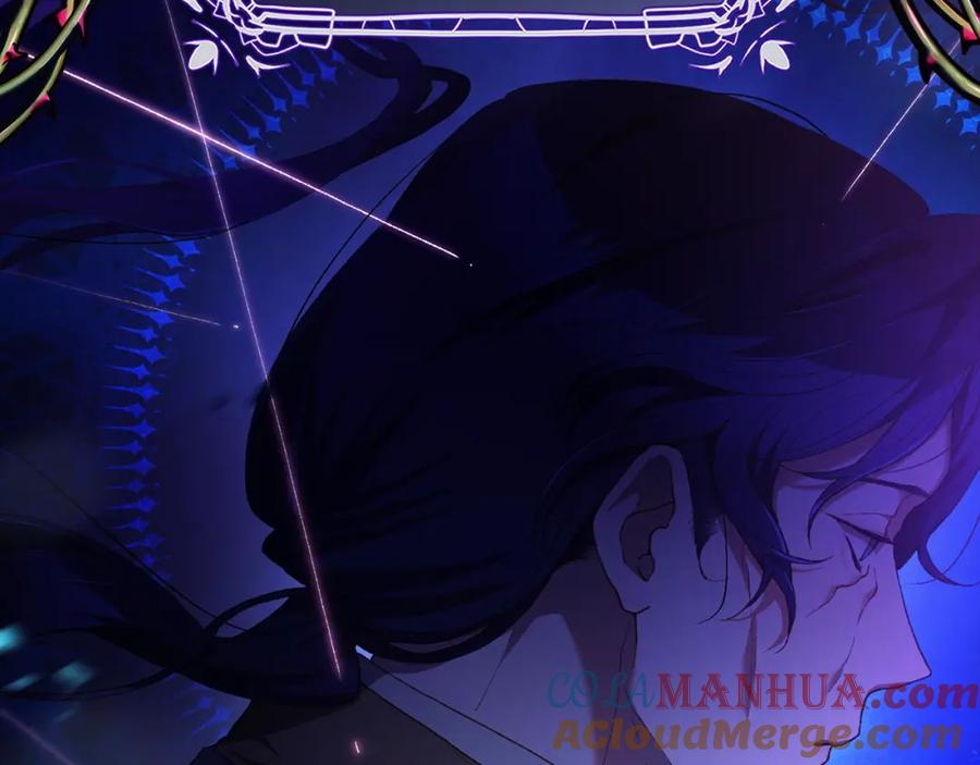 混球的姐姐 第57话 新的思路 第61页
