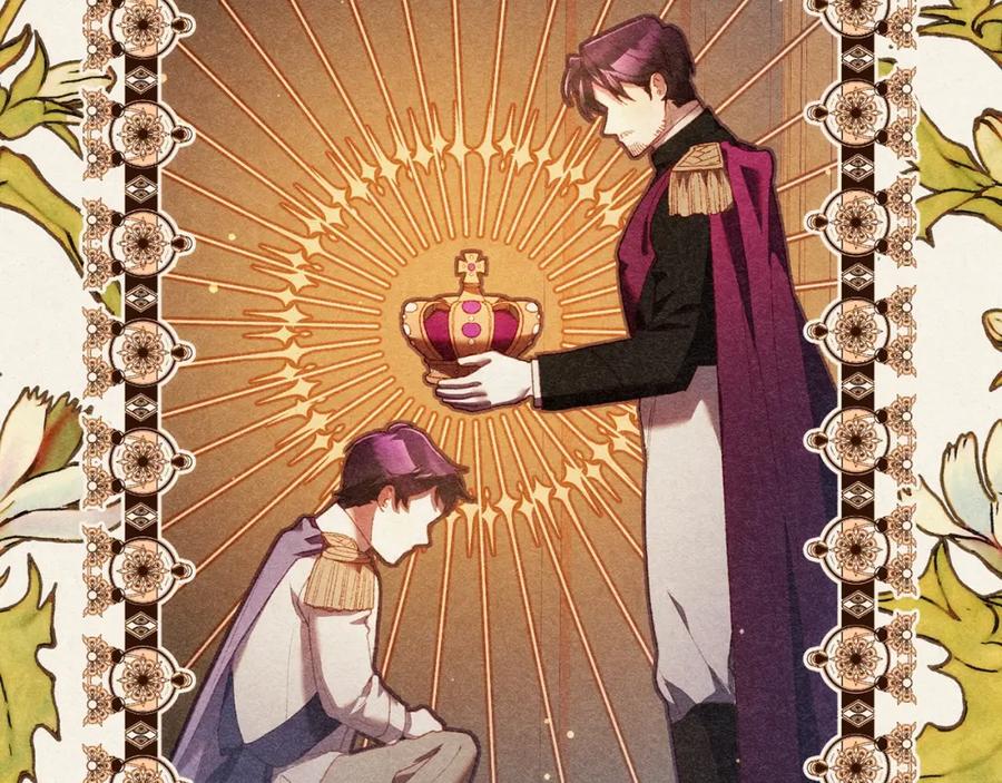 混球的姐姐 第57话 新的思路 第66页