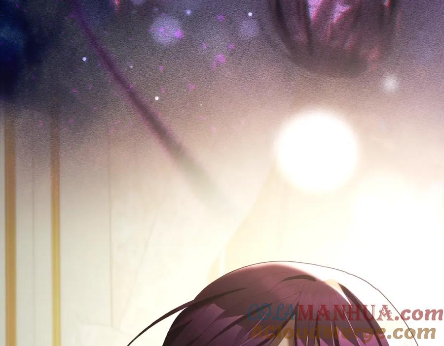 混球的姐姐 第57话 新的思路 第165页