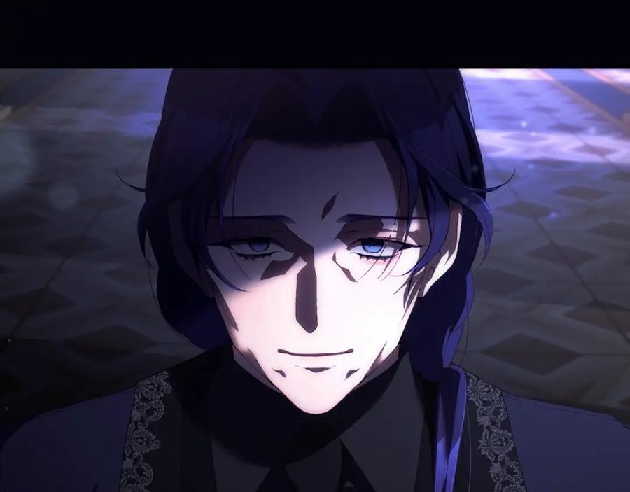 混球的姐姐 第57话 新的思路 第4页
