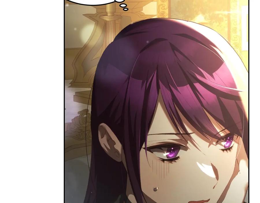 混球的姐姐 第57话 新的思路 第50页