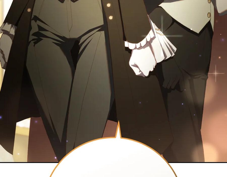 混球的姐姐 第57话 新的思路 第90页