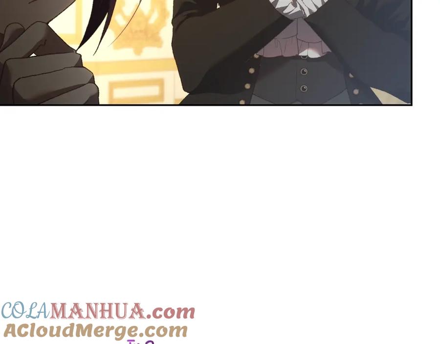 混球的姐姐 第57话 新的思路 第145页