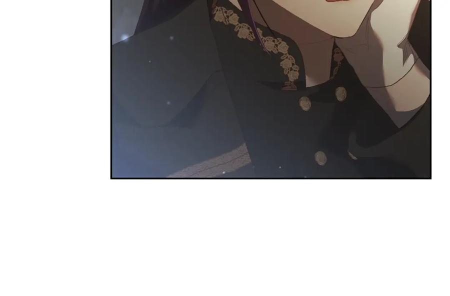 混球的姐姐 第57话 新的思路 第51页