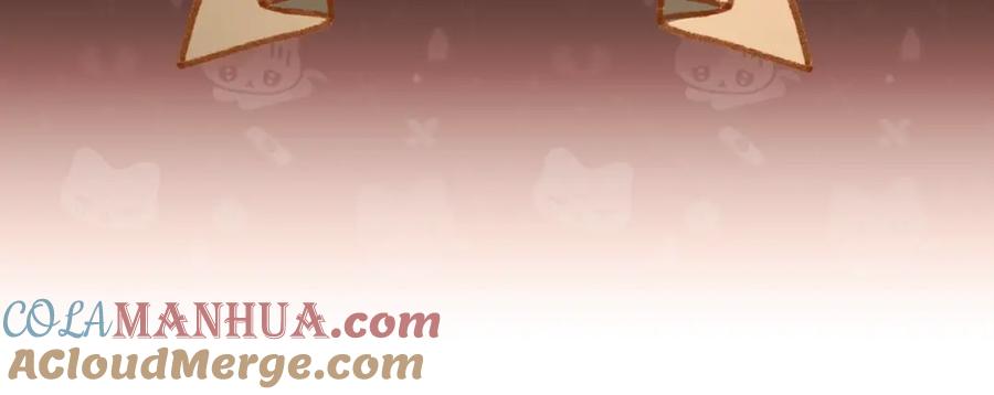 混球的姐姐 第57话 新的思路 第37页