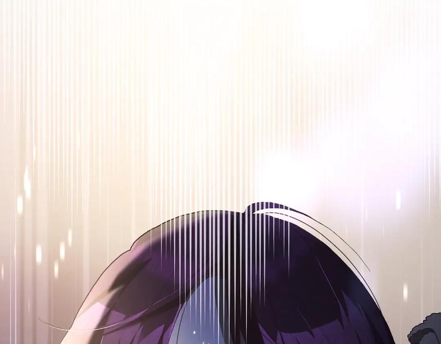 混球的姐姐 第57话 新的思路 第194页