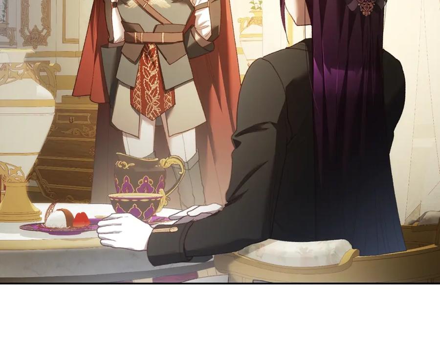 混球的姐姐 第57话 新的思路 第15页