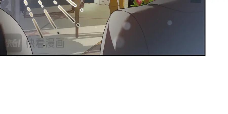 混球的姐姐 第57话 新的思路 第104页