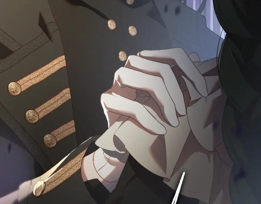 混球的姐姐 第57话 新的思路 第196页