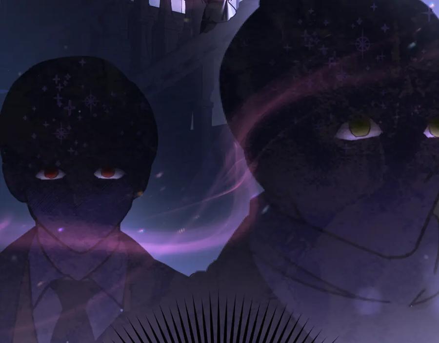 混球的姐姐 第57话 新的思路 第138页