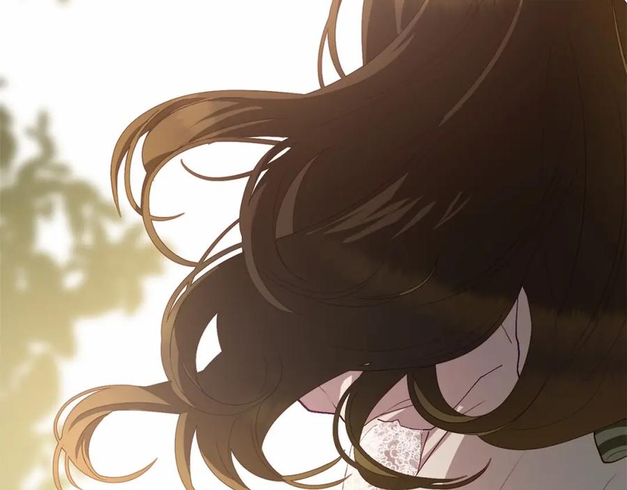 混球的姐姐 第4话 只是君臣关系 第122页