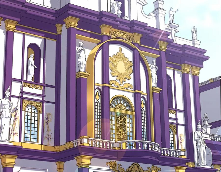 混球的姐姐 第4话 只是君臣关系 第194页