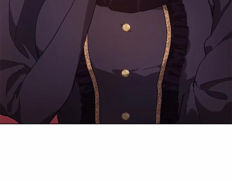 混球的姐姐 第4话 只是君臣关系 第10页