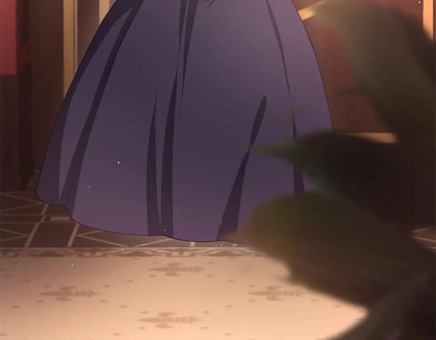 混球的姐姐 第4话 只是君臣关系 第187页
