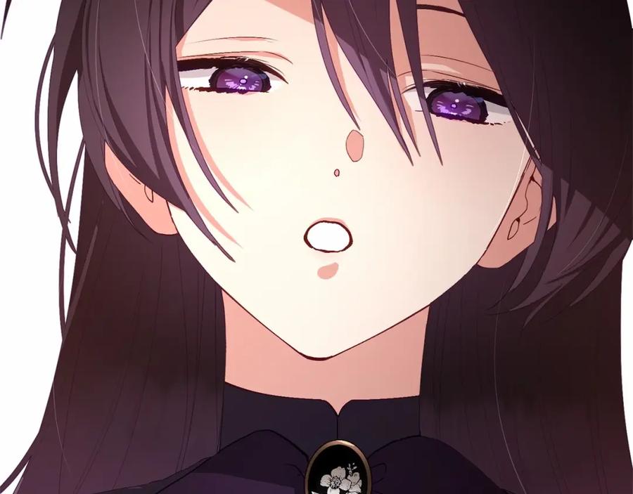 混球的姐姐 第4话 只是君臣关系 第39页
