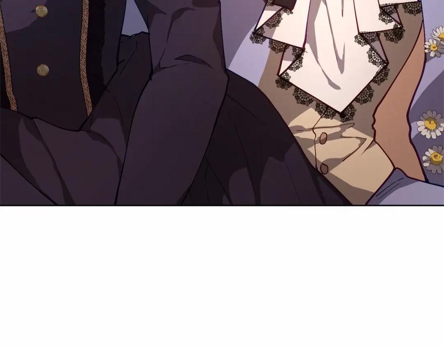 混球的姐姐 第4话 只是君臣关系 第6页