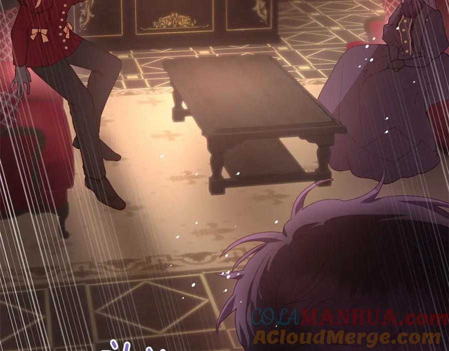 混球的姐姐 第4话 只是君臣关系 第73页