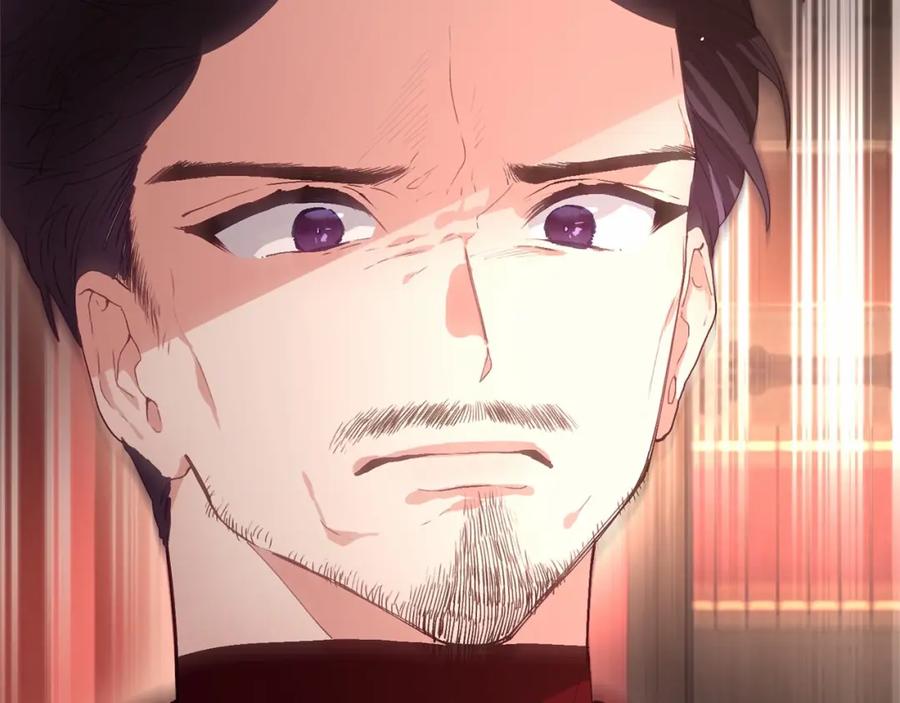 混球的姐姐 第4话 只是君臣关系 第104页