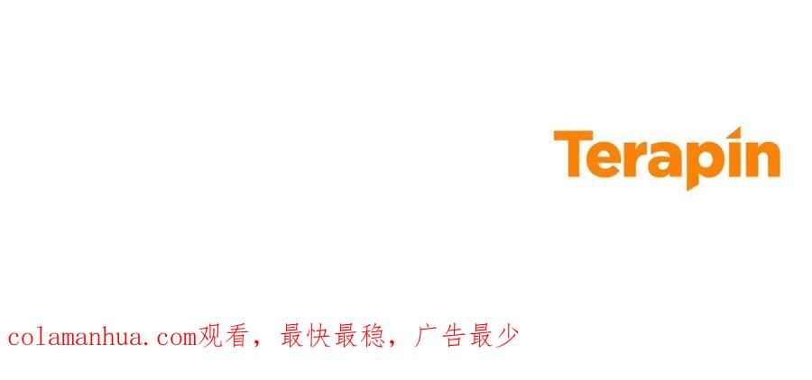 混球的姐姐 第4话 只是君臣关系 第222页