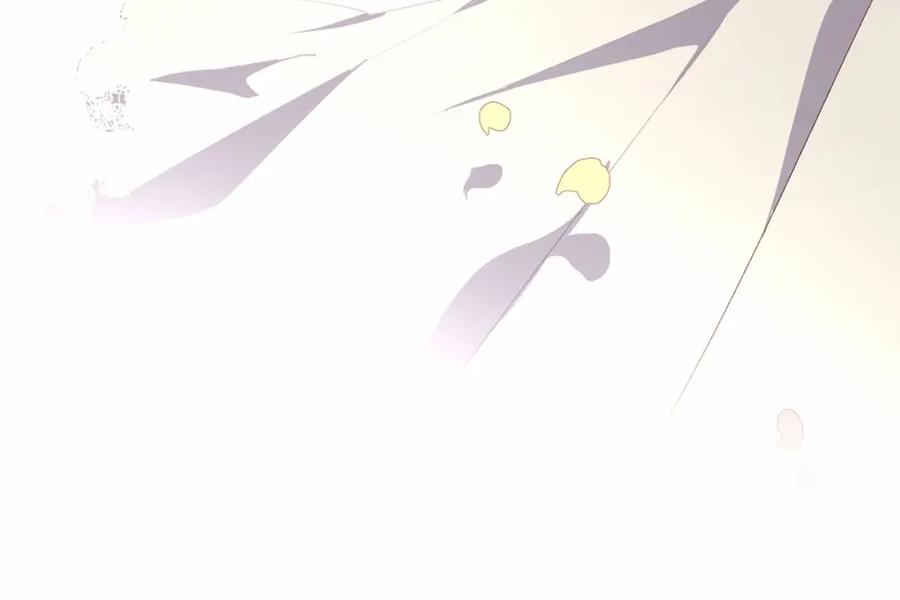 混球的姐姐 第4话 只是君臣关系 第120页