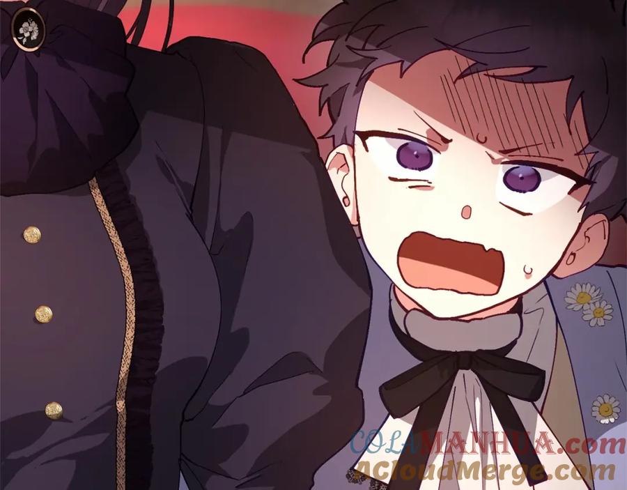 混球的姐姐 第4话 只是君臣关系 第5页