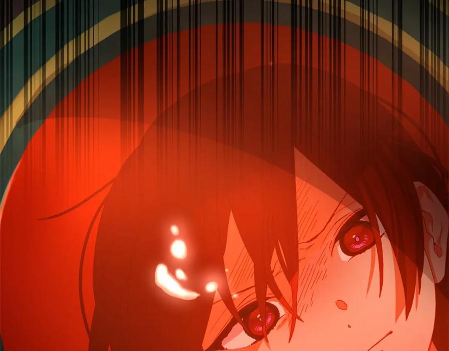 混球的姐姐 第4话 只是君臣关系 第54页