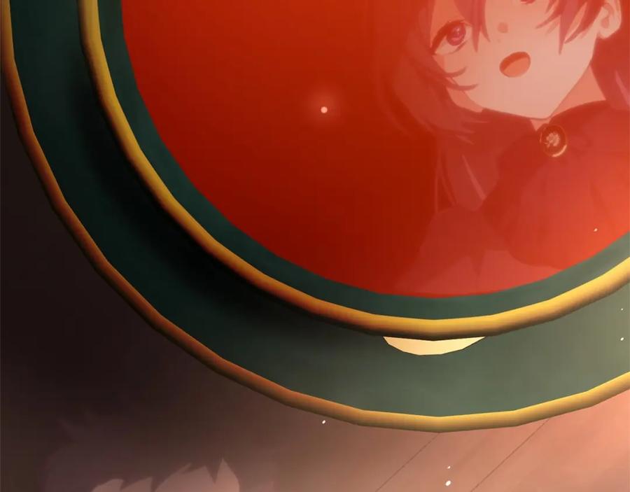 混球的姐姐 第4话 只是君臣关系 第14页