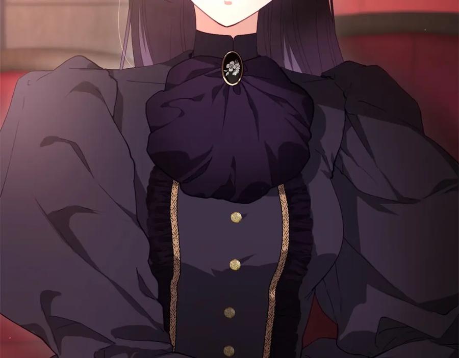 混球的姐姐 第4话 只是君臣关系 第20页
