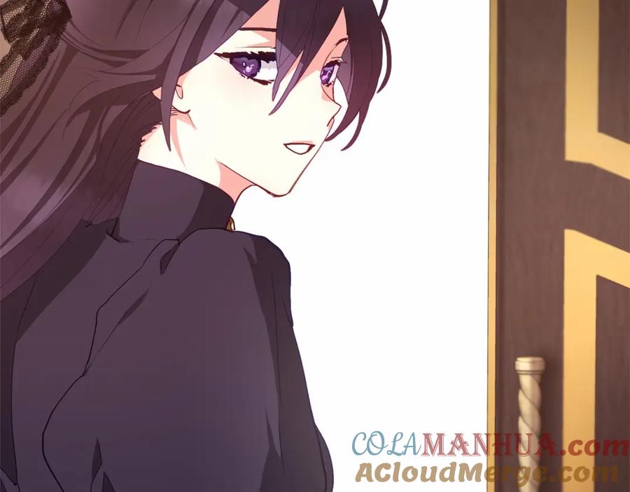混球的姐姐 第4话 只是君臣关系 第173页