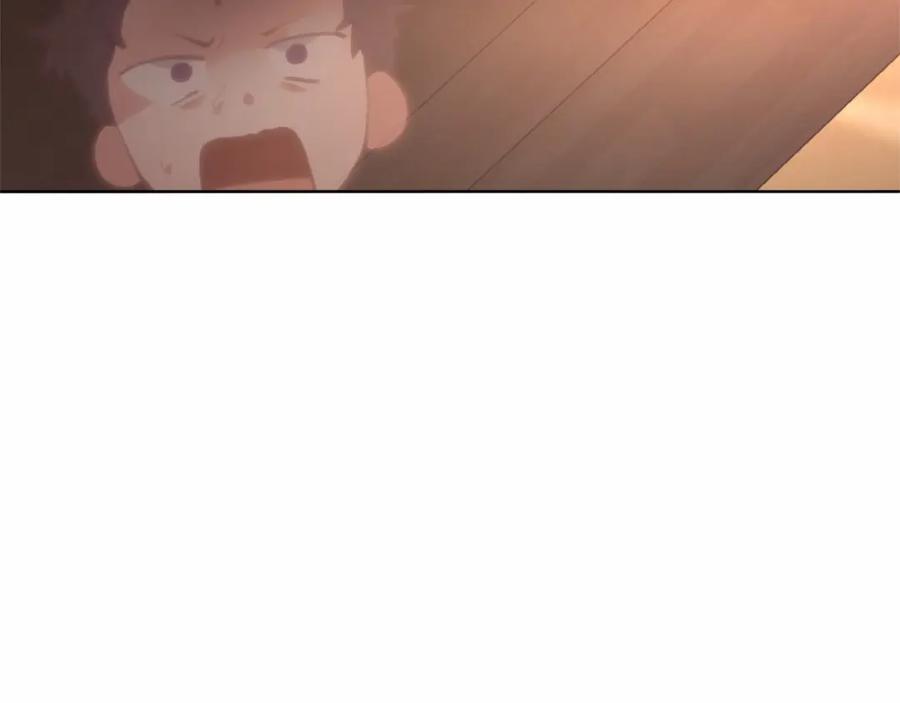 混球的姐姐 第4话 只是君臣关系 第15页