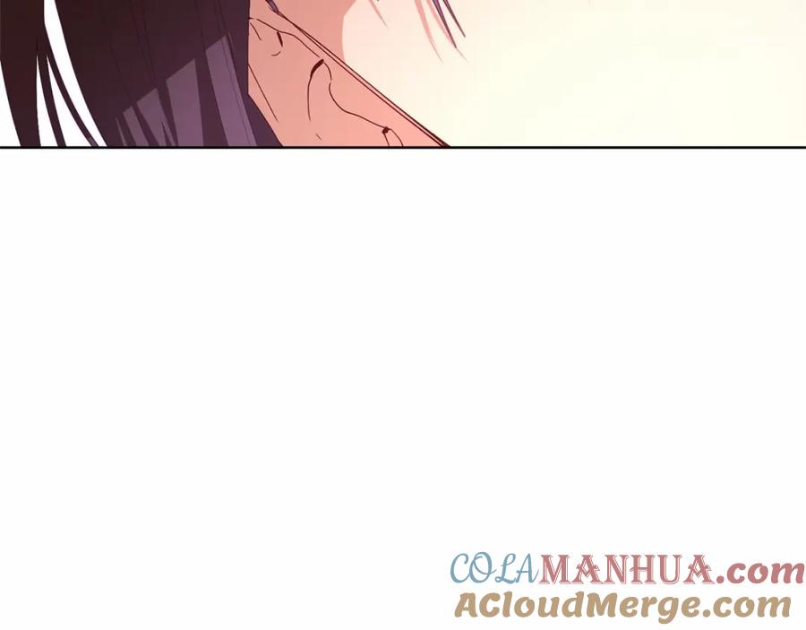 混球的姐姐 第4话 只是君臣关系 第57页