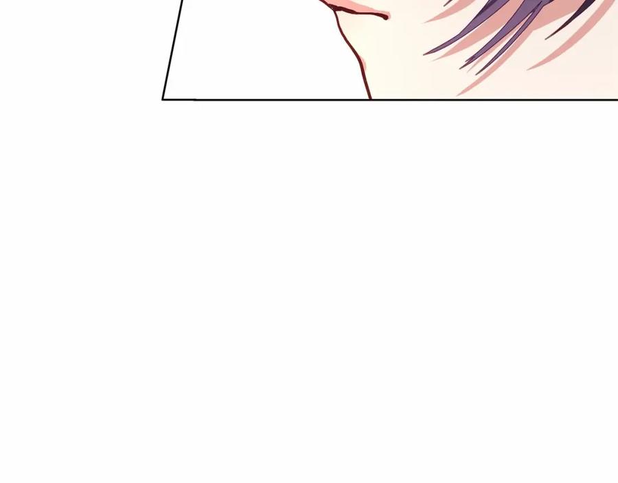 混球的姐姐 第4话 只是君臣关系 第26页