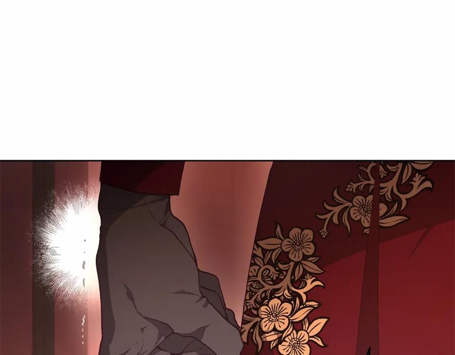 混球的姐姐 第4话 只是君臣关系 第108页