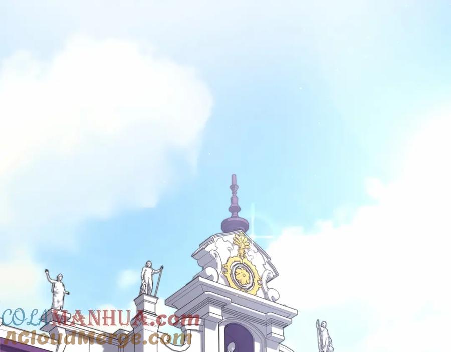 混球的姐姐 第4话 只是君臣关系 第193页