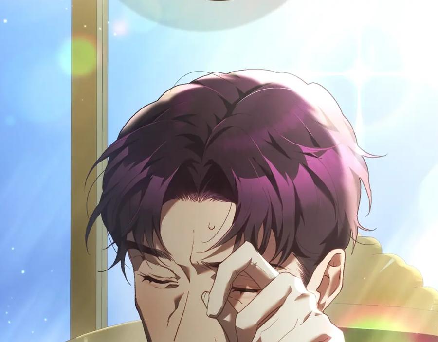 混球的姐姐 第58话 皇子消失 第74页