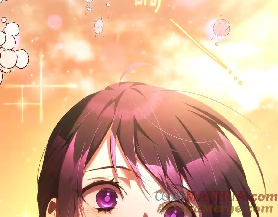 混球的姐姐 第58话 皇子消失 第177页