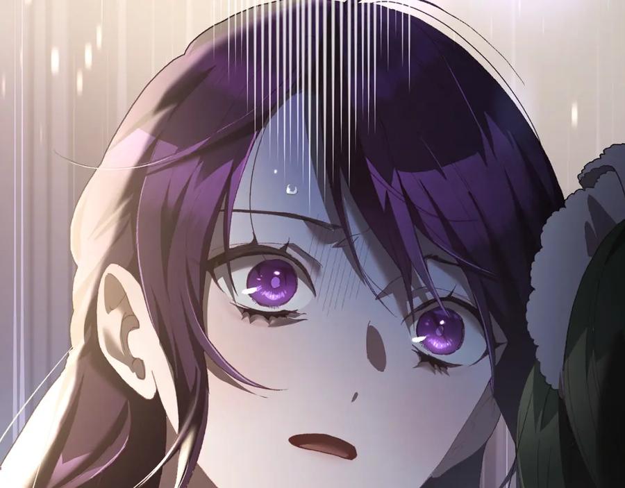 混球的姐姐 第58话 皇子消失 第2页