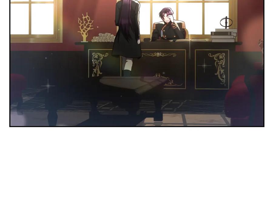 混球的姐姐 第58话 皇子消失 第107页